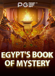 สูตรเล่น pg slot 888 ที่จะทำให้คุณชนะง่ายขึ้น